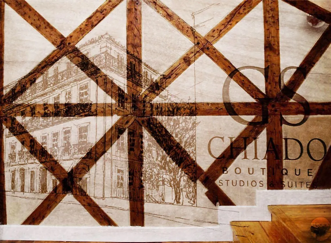 Gs Chiado Boutique Studios & Suites Lisboa 2*,  Πορτογαλία
